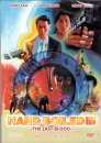 Hard Boiled 3 - The last Blood (uncut) Cover A